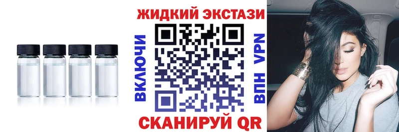 маркетплейс формула  Каменск-Шахтинский  Бутират бутик  наркота 