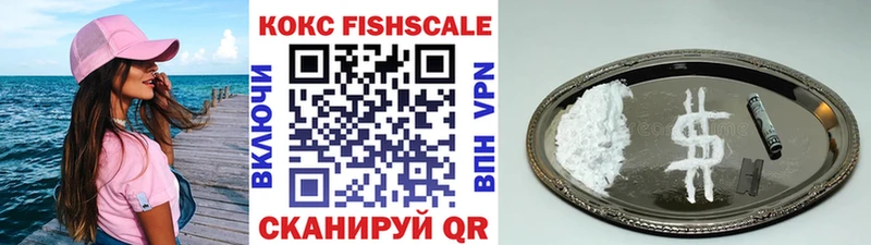 Кокаин 98%  хочу   Каменск-Шахтинский 