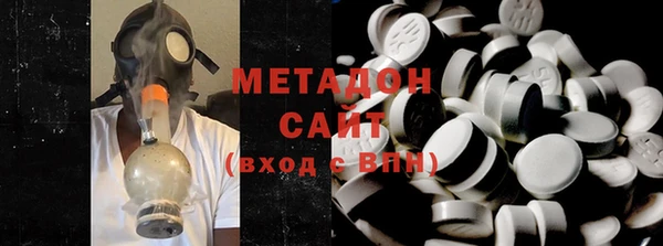 гидропоника Алексеевка