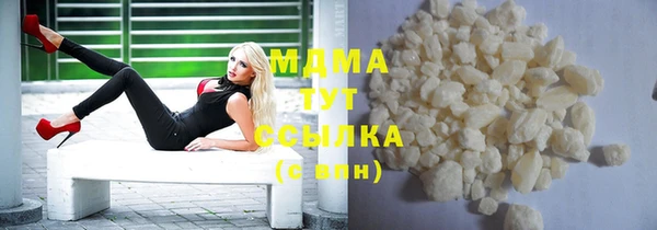 стаф Алексин