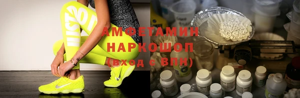 гидропоника Алексеевка