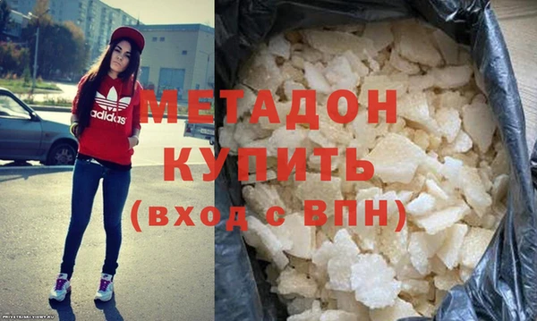 стаф Алексин