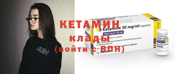 мефедрон мука Абаза