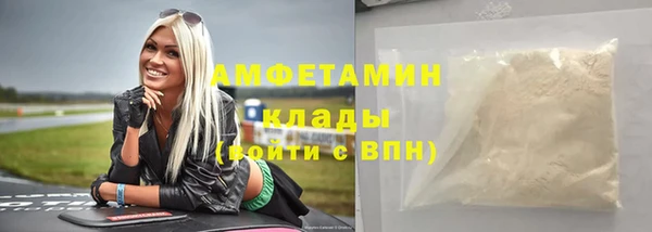 гидропоника Алексеевка