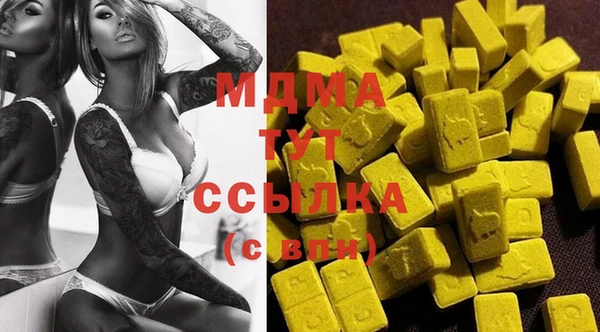 стаф Алексин