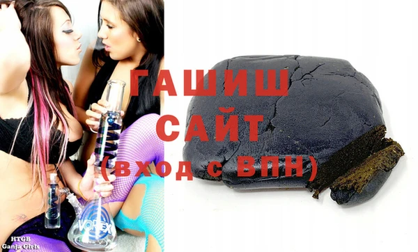 стаф Алексин