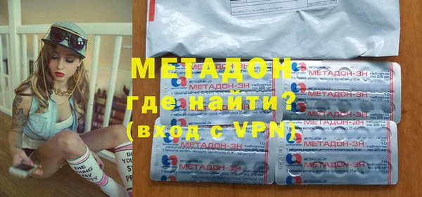 дживик Приозерск