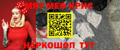 MDMA Premium VHQ Гай