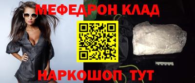 каннабис Гатчина