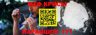 кокс Гагарин