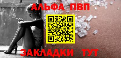 каннабис Гатчина