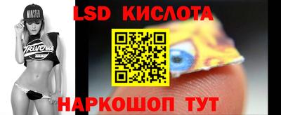 кокс Гагарин