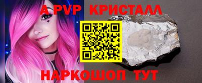 каннабис Гатчина