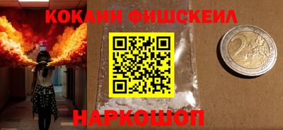 прущая мука Можайск