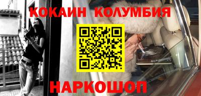 MDMA Premium VHQ Гай