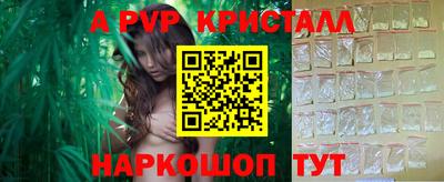 кокс Гагарин