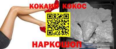 каннабис Гатчина