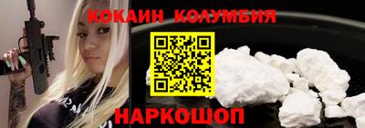 каннабис Гатчина