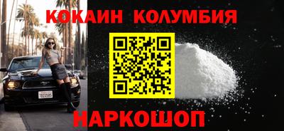 MDMA Premium VHQ Гай
