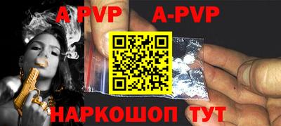 MDMA Premium VHQ Гай