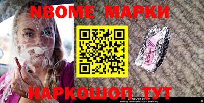 кокс Гагарин