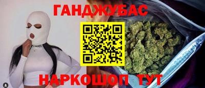 кокс Гагарин