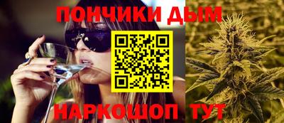 кокс Гагарин
