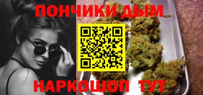 MDMA Premium VHQ Гай