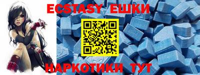 MDMA Premium VHQ Гай