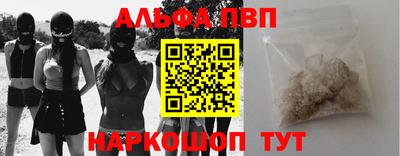 кокс Гагарин