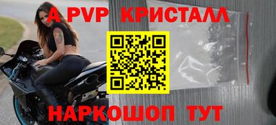 каннабис Гатчина