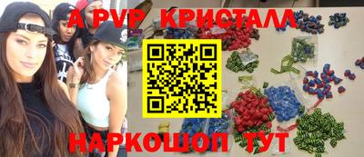 MDMA Premium VHQ Гай