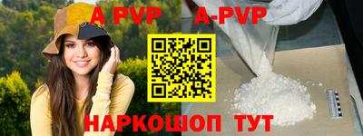 кокс Гагарин