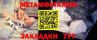 кокс Гагарин