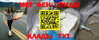 кокс Гагарин