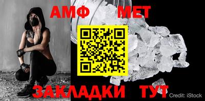 кокс Гагарин
