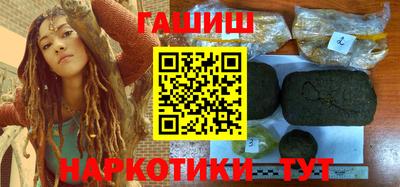 кокс Гагарин