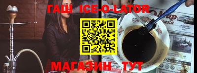 каннабис Гатчина
