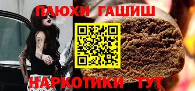 кокс Гагарин