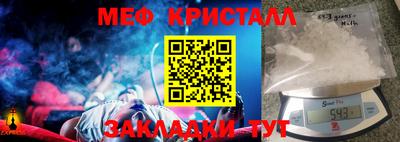 MDMA Premium VHQ Гай
