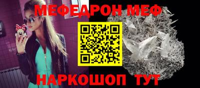 каннабис Гатчина