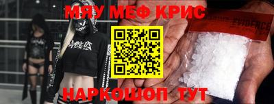 кокс Гагарин
