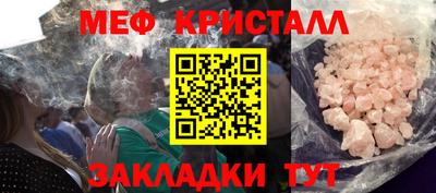 кокс Гагарин