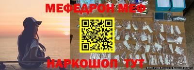 MDMA Premium VHQ Гай