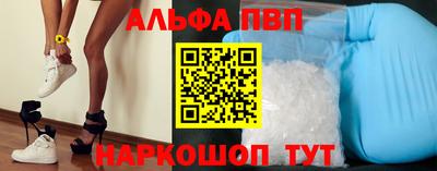 MDMA Premium VHQ Гай