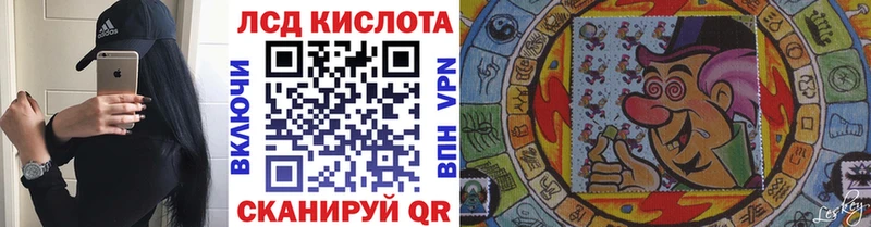 продажа наркотиков  Каменск-Шахтинский  Марки N-bome 1,5мг 